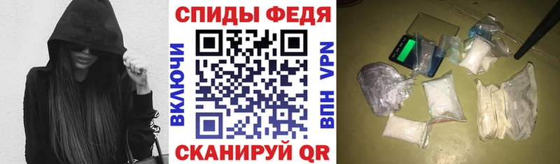 МЕГА онион  наркотики  Осташков  АМФЕТАМИН Premium 