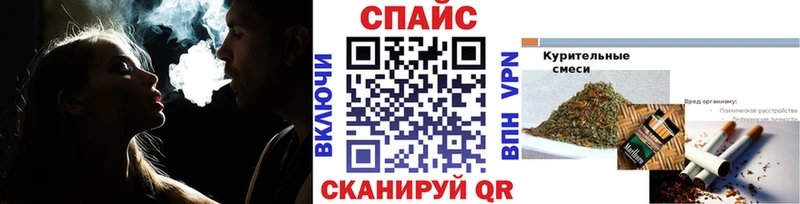 купить Осташков маркетплейс формула Бутират BDO