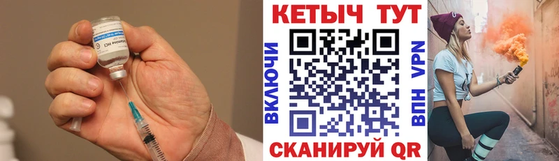 цены наркотик мориарти Telegram КЕТАМИН ketamine Осташков