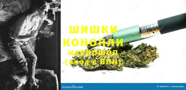 гашиш Аркадак
