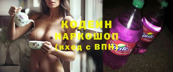 гашиш Аркадак