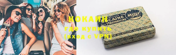 гашиш Аркадак
