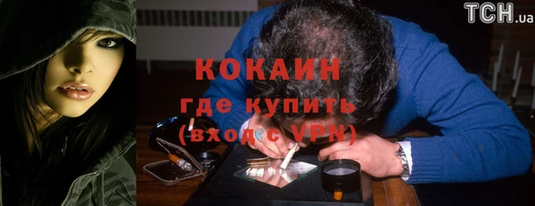 гашиш Аркадак