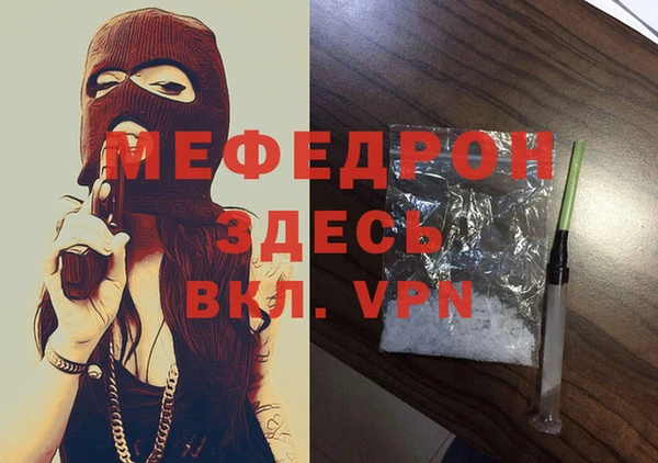 прущие крисы Арсеньев