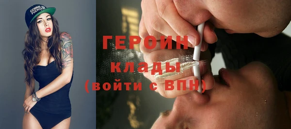 прущие крисы Арсеньев