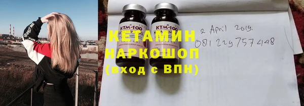 не бодяженный Белоозёрский