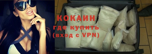 прущие крисы Арсеньев