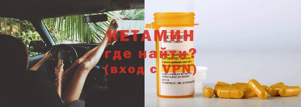 прущие крисы Арсеньев