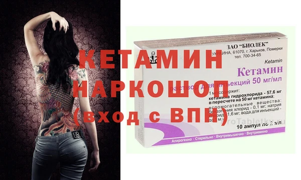 гашиш Аркадак