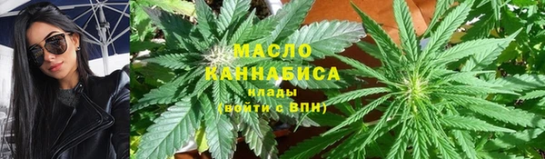 гашиш Аркадак