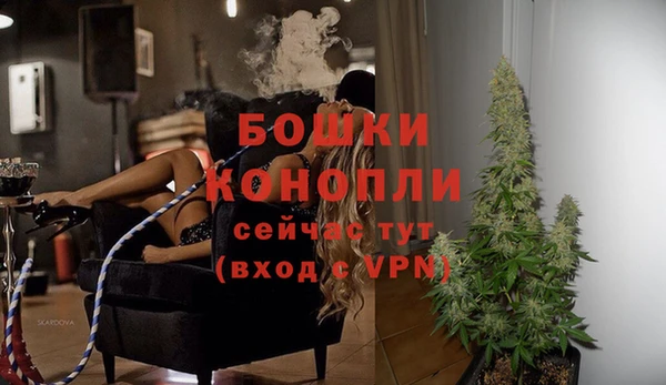 гашиш Аркадак