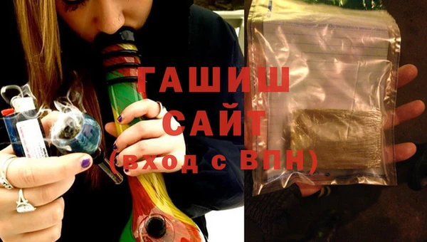 прущие крисы Арсеньев