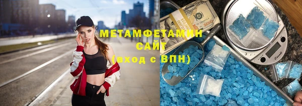 гашиш Аркадак